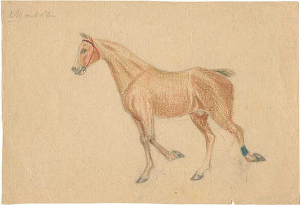 Брук Давид Абрамович. Лошадка